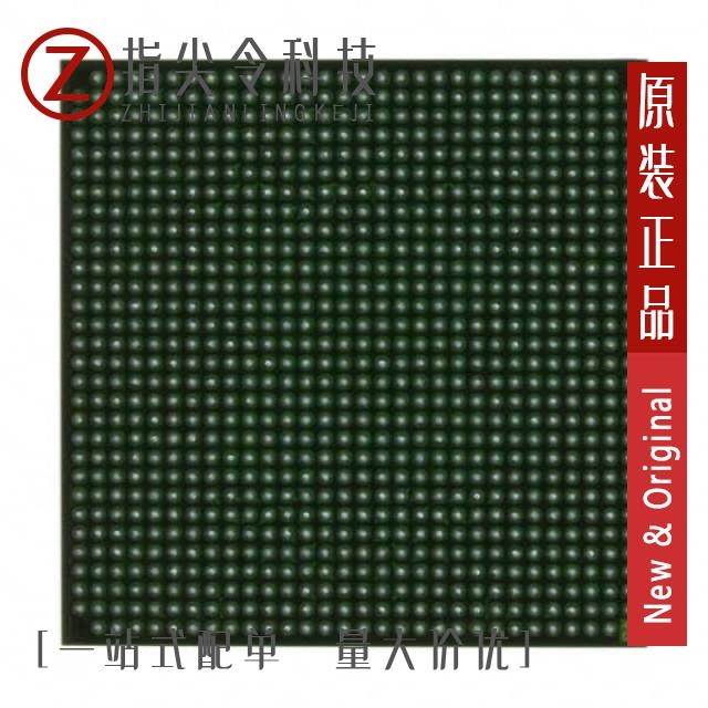 XC2VP4-5FF672CES XC2VP4-5FF672C XC2VP30-7FFG896C