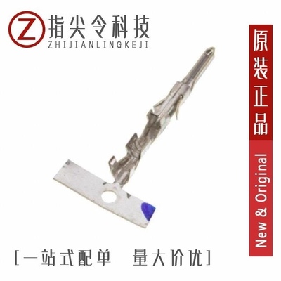 1727651121 172765-3121 172765-5121