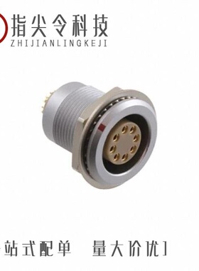 EGG.4B.304.CLL/EGG.3B.308.CYM/EGG.3B.314.CLL