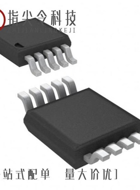 LM4916MMX/NOPB/LM4917SDX/LM4917MT/NOPB