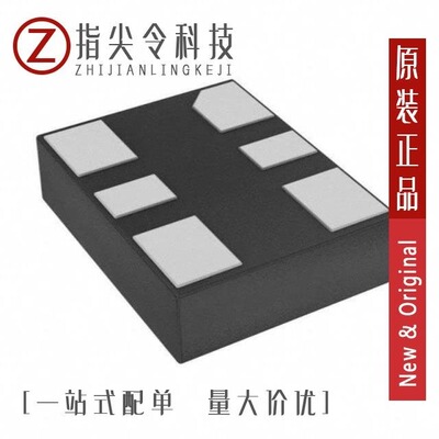 DSC1103BI2-150.0000/DSC1121CM1-024.0000/DSC1122CI2-100.0000T