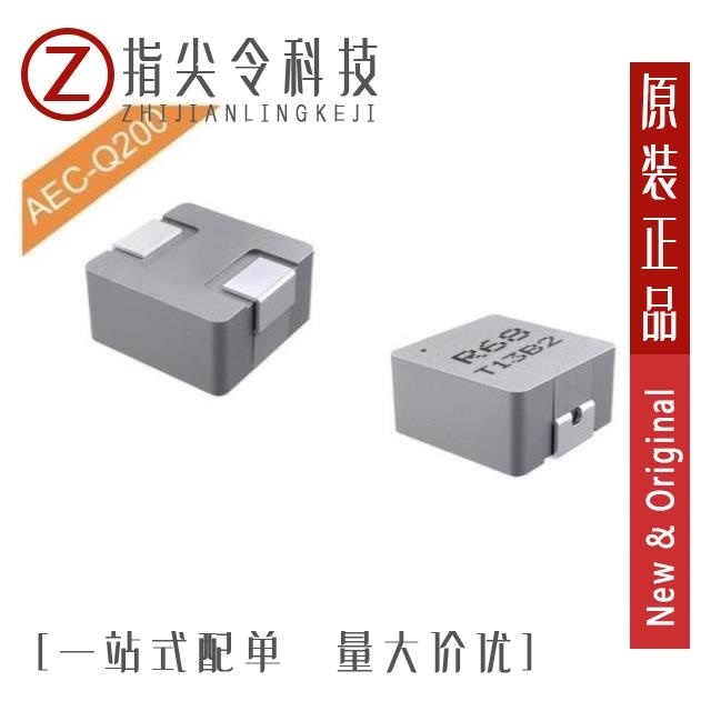 FAUL1350-6R8MT FAUL1350-470MT FAUL1350-4R7MT