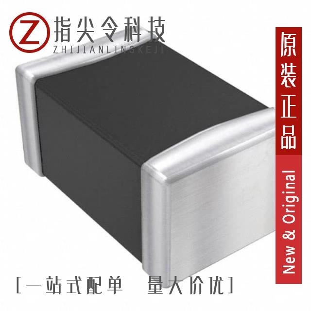 CPI0805G1R8R-10 CPI0805E4R7R-10 CPI0805E3R3R-10