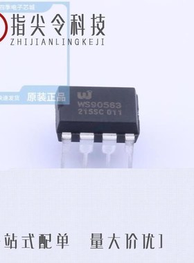 WS9058GT/WS90563 D7P/WS9055BT