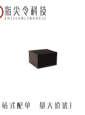 S035002/S035061/S035010