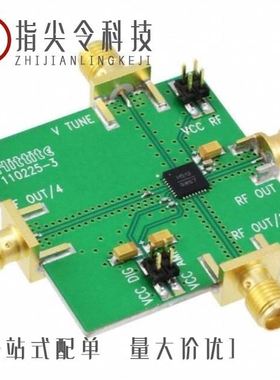 110227-HMC529LP5/110227-HMC514LP5/110227-HMC515LP5