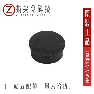 342182-1/342186-1/342184-1