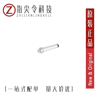 MPP822J2J1304075LC/MPP824J2G1906116LC/MPP823J2G1305105LC