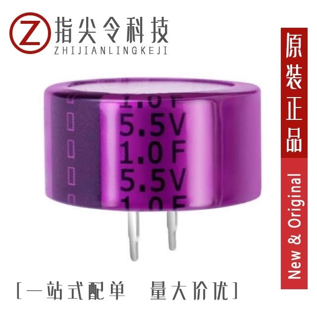 CEN5R5105CF-ZG CEN5R5105VF-ZG CEN5R5105HF-ZG