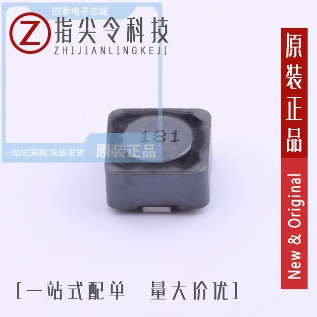 SCDS74T-181M-N/SCDS74T-220M-N/SCDS74T-3R3M-N