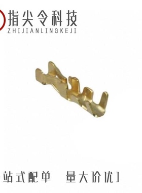 M22-3050046/M22-3050042/M22-3070800