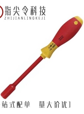 322339/322335/322337