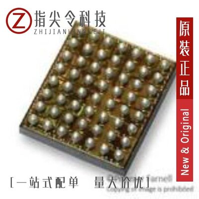 STM32F301C6T6TR/STM32L443RCI6TR/STM32L052T8Y6TR