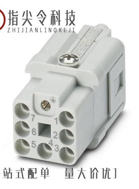 1418625/1418796/1418623