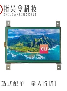 DCBMA37PS011NMB/EN2997YE11203M6/ELIO18WGSA