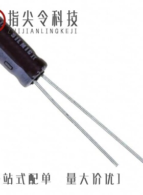 RFS-25V330MG3#5/RFS-25V100MF3#5/RFS-25V331MI6#5