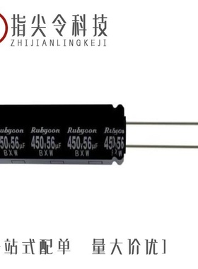 160BXW47MEFR10X16/160LEX5.6MEFC6.3X11/160LEX22MEFC10X12.5