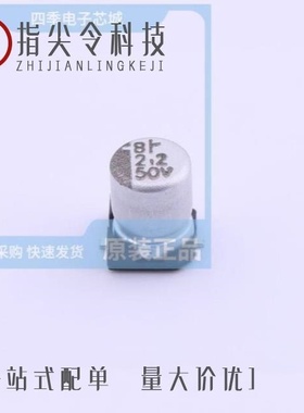 MV53124A/MV5074C/MV53164