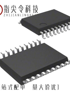 MCP2517FD-H/SL/MCP2517FDT-H/JHA/MCP2517FD-H/JHA