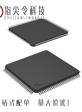 R5F562T7DDFK#V1/R5F562T7DDFK#V3/R5F562T7DDFP#V1