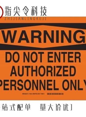 110961-HMC453ST89/110865-HMC453QS16G/110957-HMC453ST89