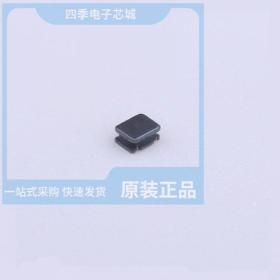 FNRH252012S-R33MT/FNTC0603X223J3950FB/FNRH201610S-R47MT