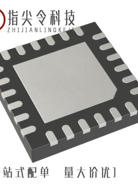 MAX967EUA-T/MAX967EUA/MAX968ESA+