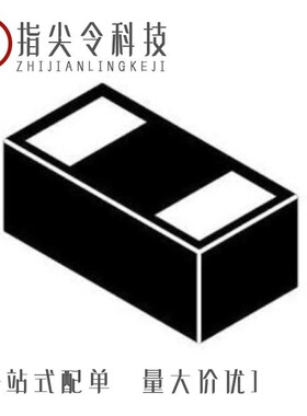 NSRLL30XV2T1G/NSRLV20MW2T1G/NSR30CM3T5G