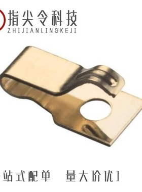 S7131-45R/S7121-42R/S7141-45R