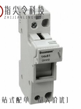 CH141B/CH223D/CH142D