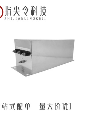 3S102023-011-7F/3VD11207-87AA-4H/3H993321-4M41-01H