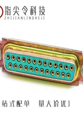 DBMMF25S/DBMMG25PJA101/DBMMG25SF