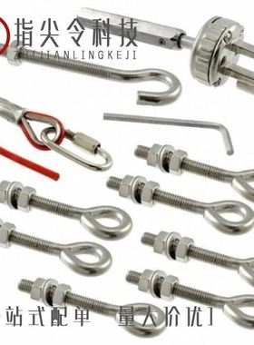 RK2262AMD115RB/RK1572GMO355RB/RK2262GMJ202RB