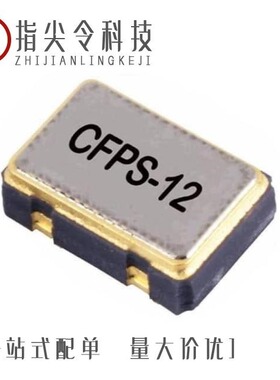 LFSPXO009583BULK/LFSPXO052977REEL/LFSPXO009615BULK