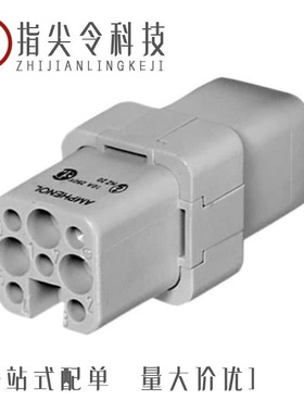 C14611F0060018/C14610B0070002/C14610B0100021