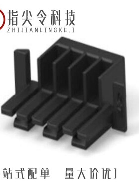 1969805-1/1969825-8/1969809-1