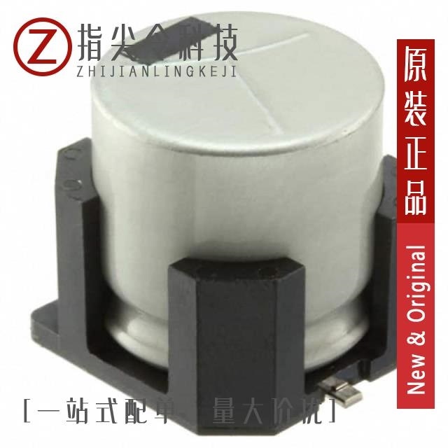 AFK226M2AF24VT-F/AFK226M35C12T-F/AFK226M50D16T-F