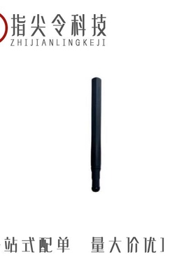 XX2103KA23AA315MA1/XX2334KA29AA930MA2/XX2274KA29AA935MA1