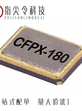 LFXTAL003056BULK/LFXTAL036274REEL/LFXTAL018153REEL