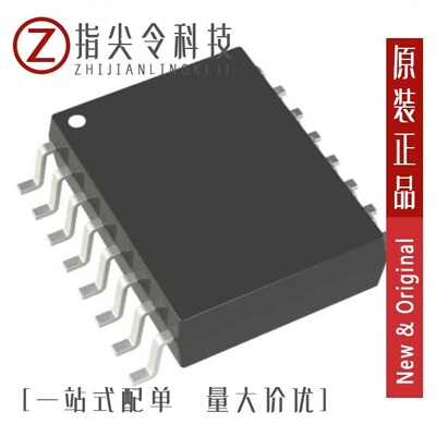 LTC485IN8#PBF/LTC488IN#PBF/LTC485CN8#PBF