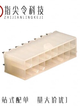 0039296248/0039299162/0039291168