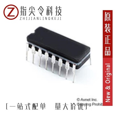 AD693AD/AD688BQ/AD693AQ