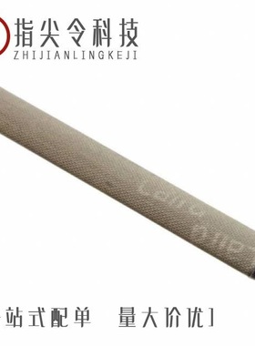 412402/412406/45-007