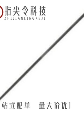 37200800001/37200630001/37200630431