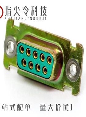 DEMM9PM/DEMF9SA156/DEMMR9S