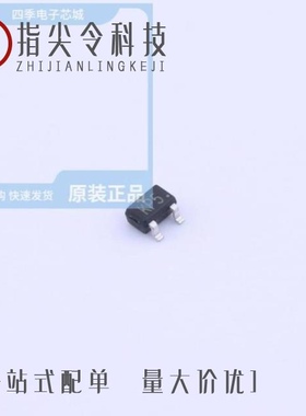 BZX84C16W-7/BZX84C8V2S-7-F/BZX84C16W-7-F