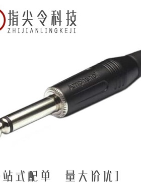 ACPM-GB-AU/ACPM-KB-AU/ACPR-SBK