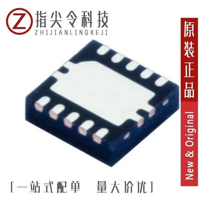 TPS7133QD/TPS71710DCKR/TPS71725DCKR