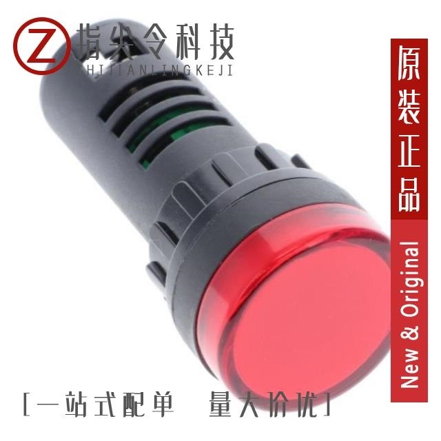 PL22SFLR110 PL22SFLW110 PL22SFLR24