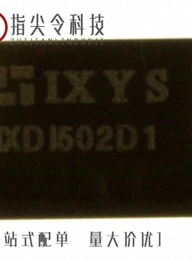 IXDI502SIAT/R/IXDI502D1T/R/IXDI502PI